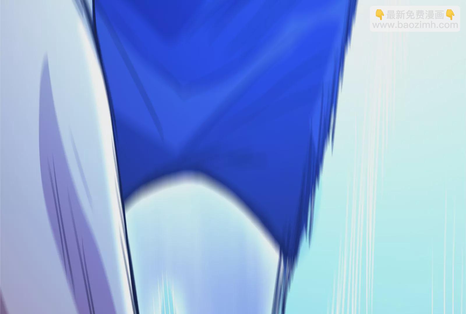 古神遊戲 - 第41話 加護！偉大始祖的饋贈(2/3) - 6